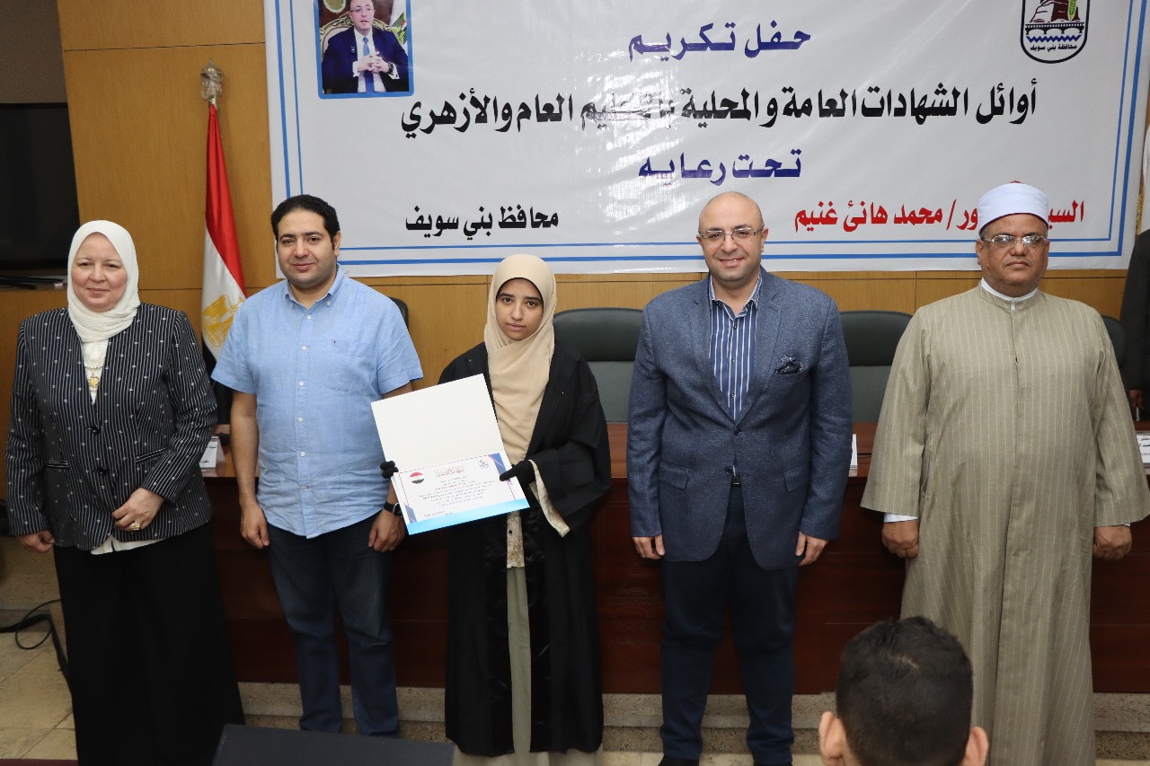 د. أحمد مكي: تكريم المحافظ للمتفوقين بمثابة تكريم للمنظومة 